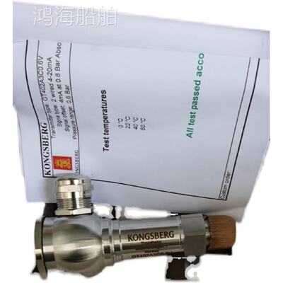 寻“”GT402A3C0.6VKONGSBERG压力感测器议价议价产品
