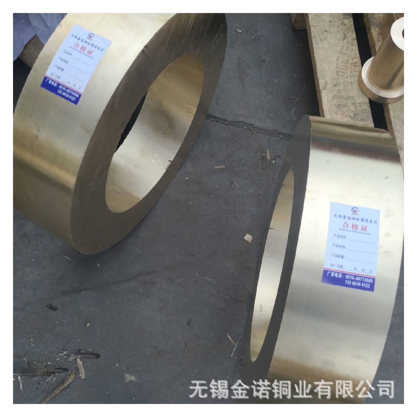 现货轴承用CuSn7Zn2Pb3-B锡青铜套80*50CuSn7Zn2Pb3-C铜套厂家