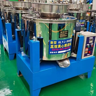 全自动高效离心式滤油机不锈钢900型超静音质保三年油渣毛油过滤