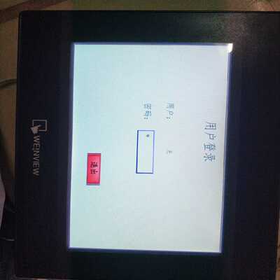 威伦Weinview触摸屏MT8070iH5WV询价