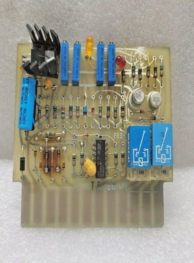 CarteD'ImpressionDeRelaisTachoTR20CPCBFKS83