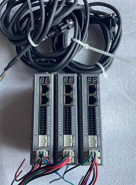 议价总线闭环步进驱动器CL3EC507总共3个带线议价
