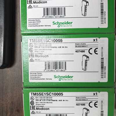 询价~TM5SE1SC10005，。的带走