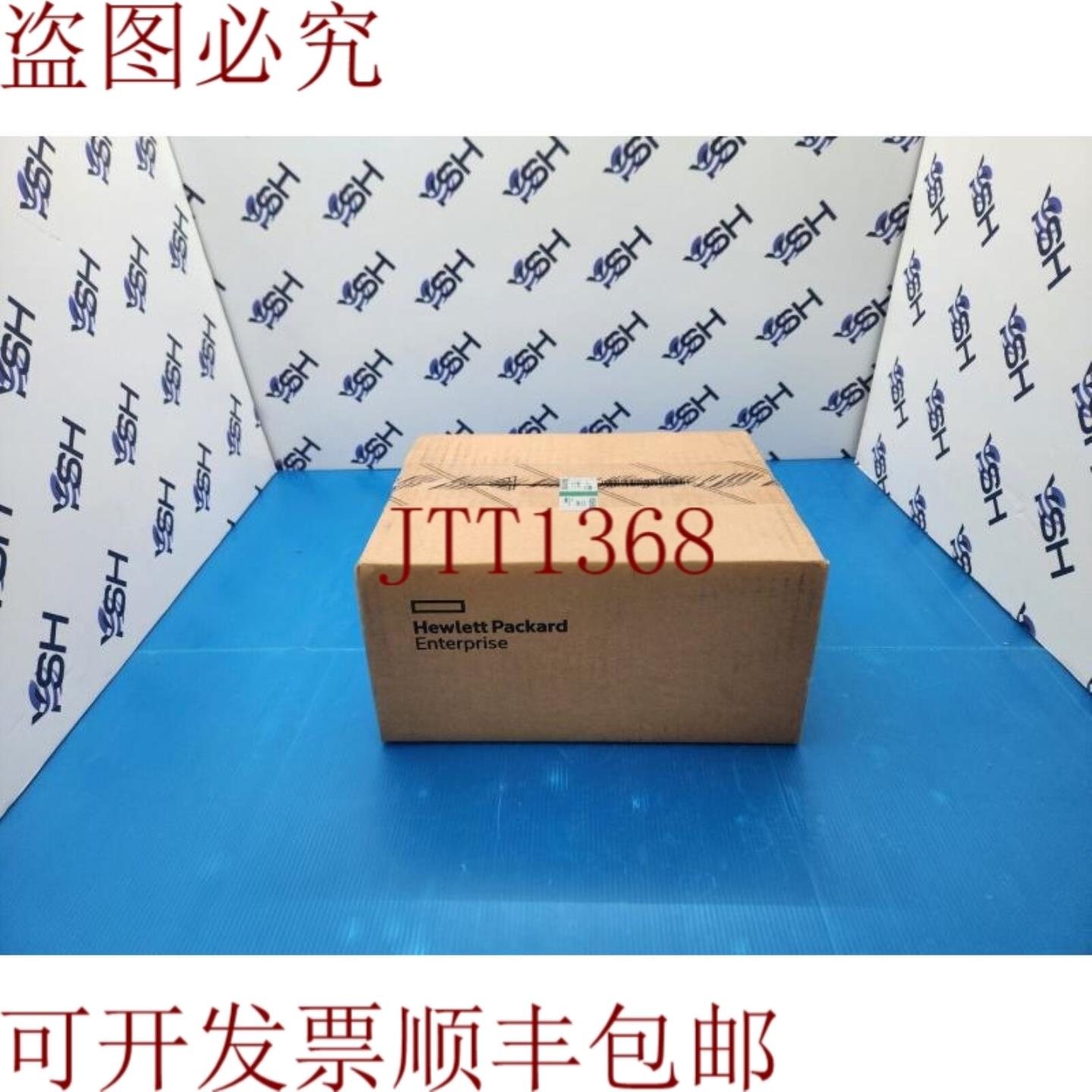 供应P19978-B21 E 480GB SATA 6G MU LFF SCC 5300M 固态硬盘