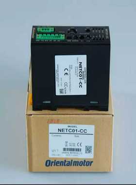 （议价）步进驱动器ARD一K，MSC一1，NETC01一M2，CRD