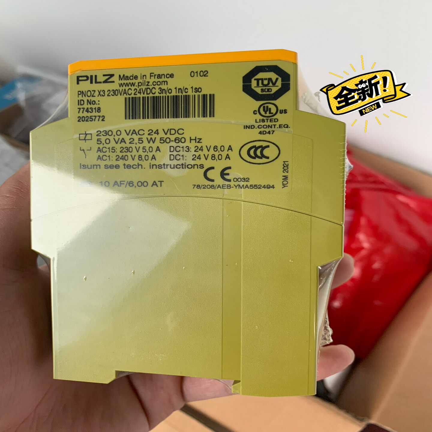 PILZ继电器774318(佳毅工控)