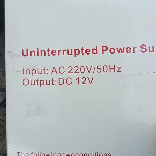 询-门禁专用电源12V5A门禁后备遥控电源控制器电源