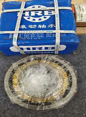 闲置10台哈尔滨轴承7320ACM，全新未使用，功能完好，看--议价商