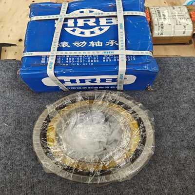 闲置10台哈尔滨轴承7320ACM，全新未使用，功能完好，看--议价商