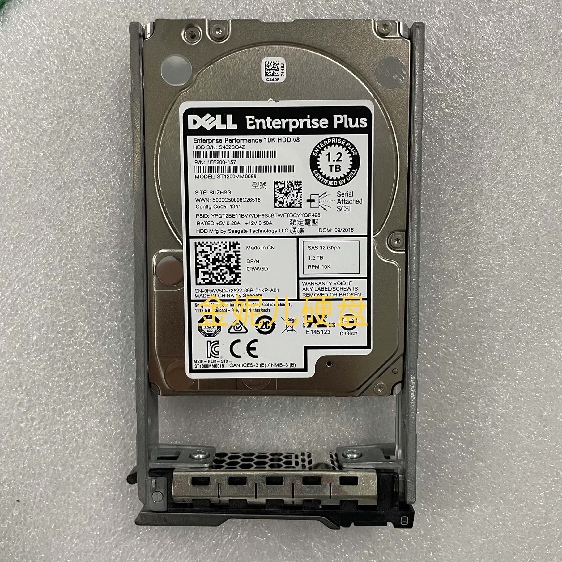 【请询价】DELL 0RWV5D 康贝SCv2020 SCV3020