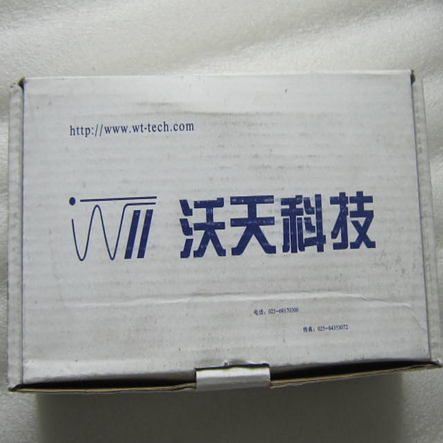 南京沃天科技通用型压力变送器 PCM300 06MPA  16MPA 支持订货
