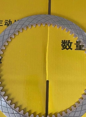 现货供应德工953958956965装载机主动片从动片二轴配件