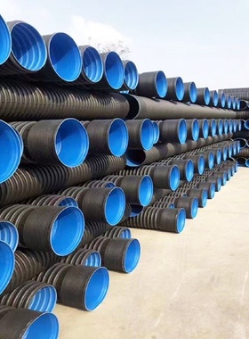 dnde110hdpe双壁波纹管110双臂波纹管排水管波纹管塑料