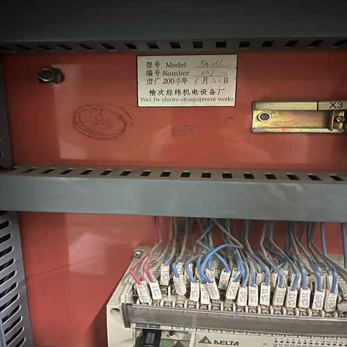 FA266精梳机改造汇川替台达VFD-A改plc程序(亚飞商行）