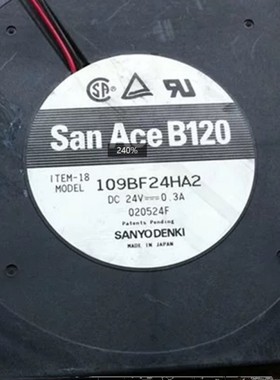 售前询价原装109BF24HC2 12032 3线鼓风机109BF12HC2