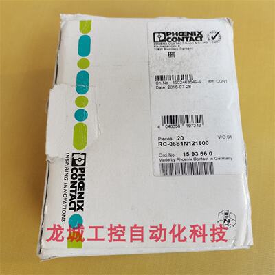 供应*现货销售*全新原装菲尼克斯连接器 RC-06S1N121600 现货 159