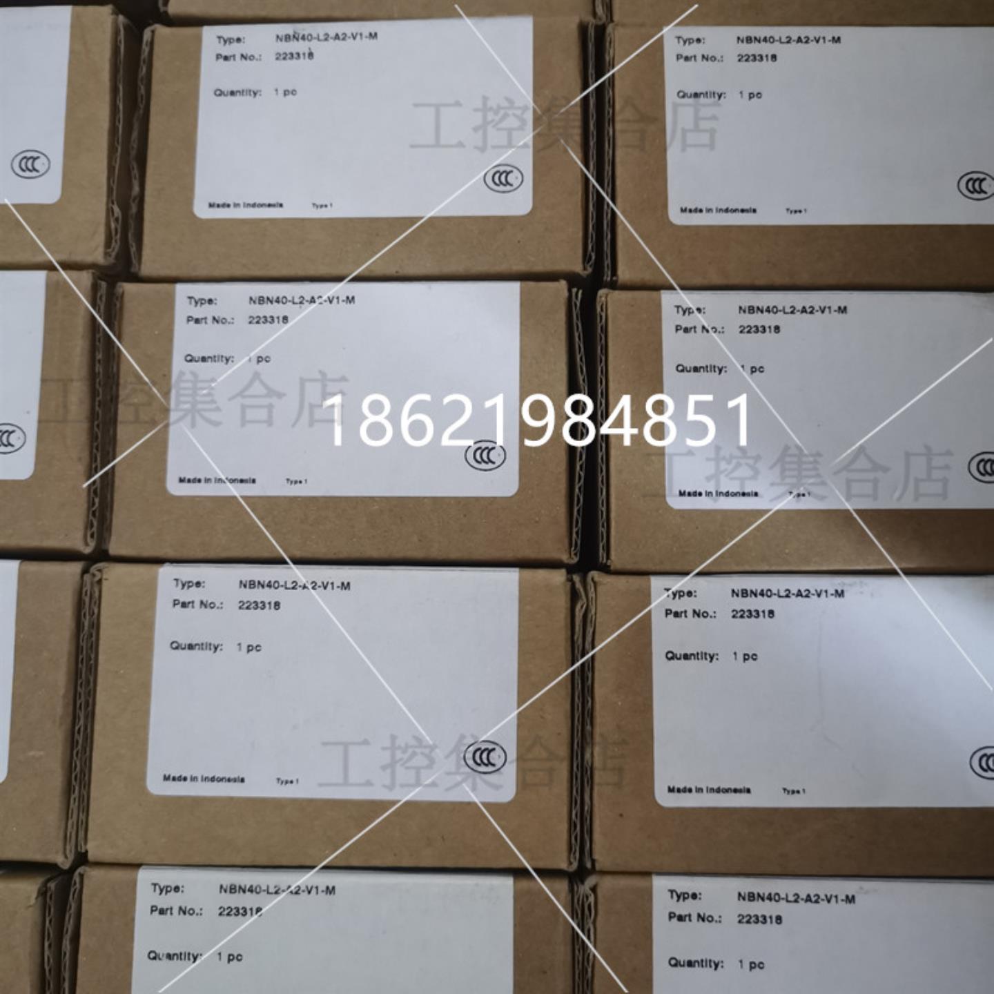 全新原装P+F倍加福方形接近开关NBN40-L2-A2-V1-M现货223318