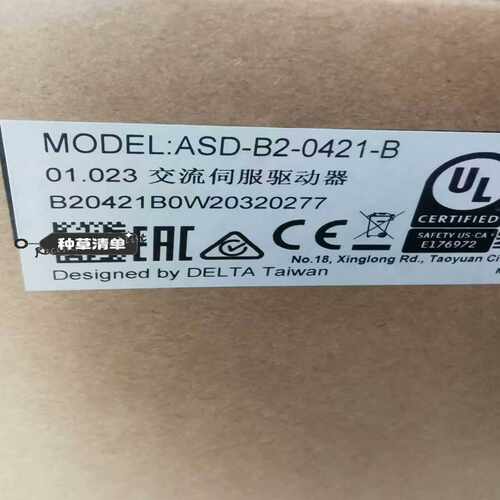 台达伺服ASD-B2-0421-BECMA-C20807R【询价】