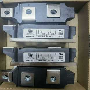 540 电子设备 MT3