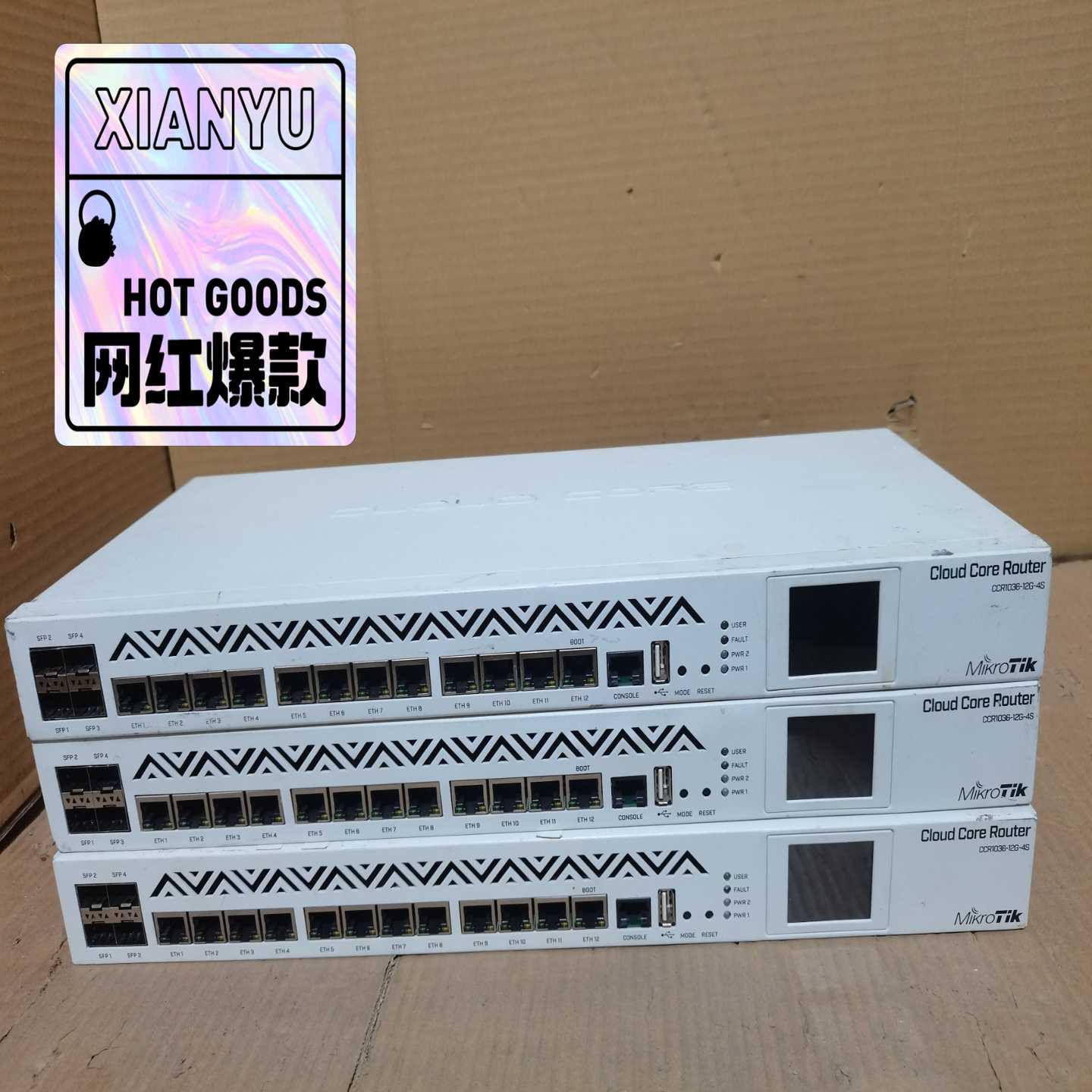 新款双电源36核路由Mikrotik软路由CCR1036-1--议价商品