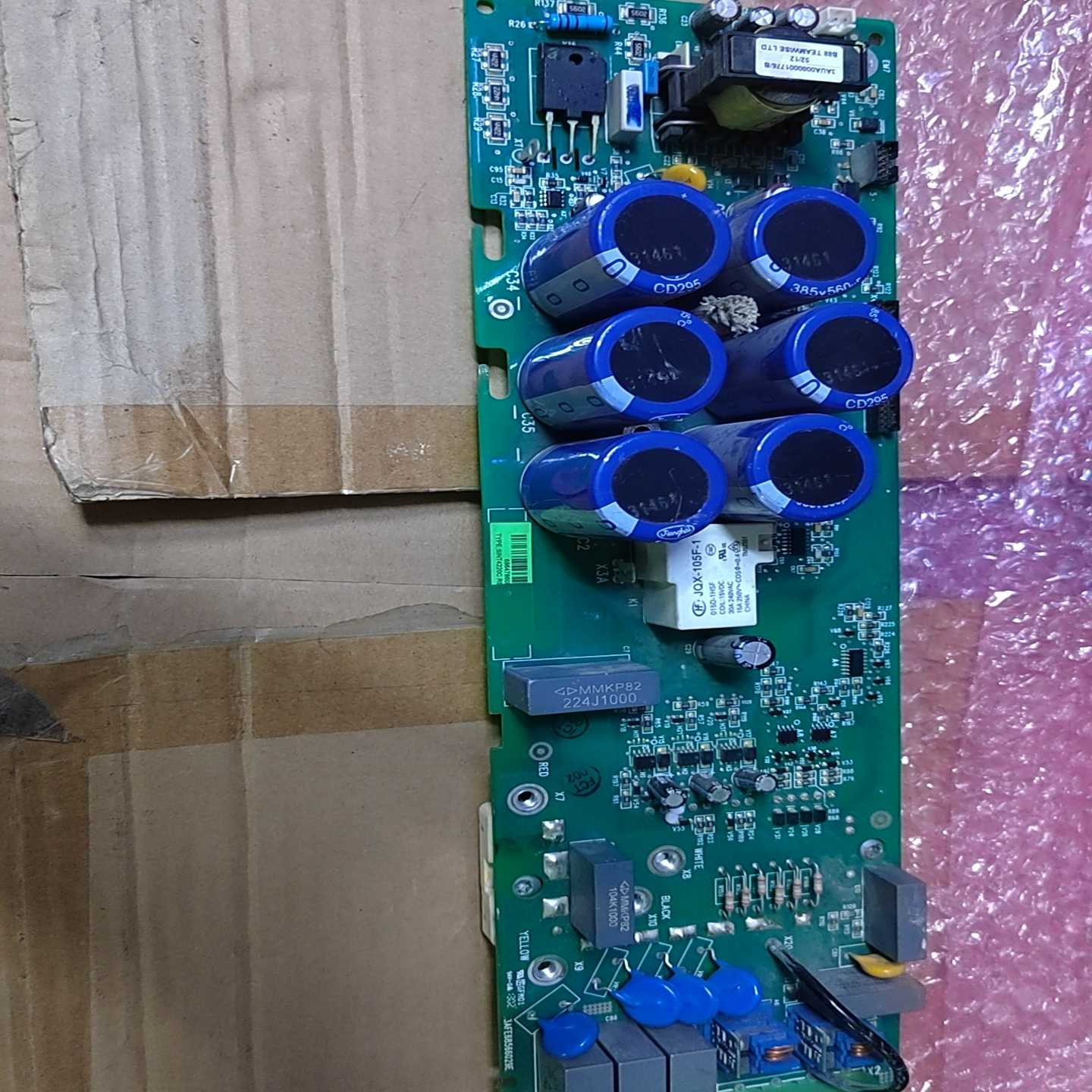 询价SINT4220C