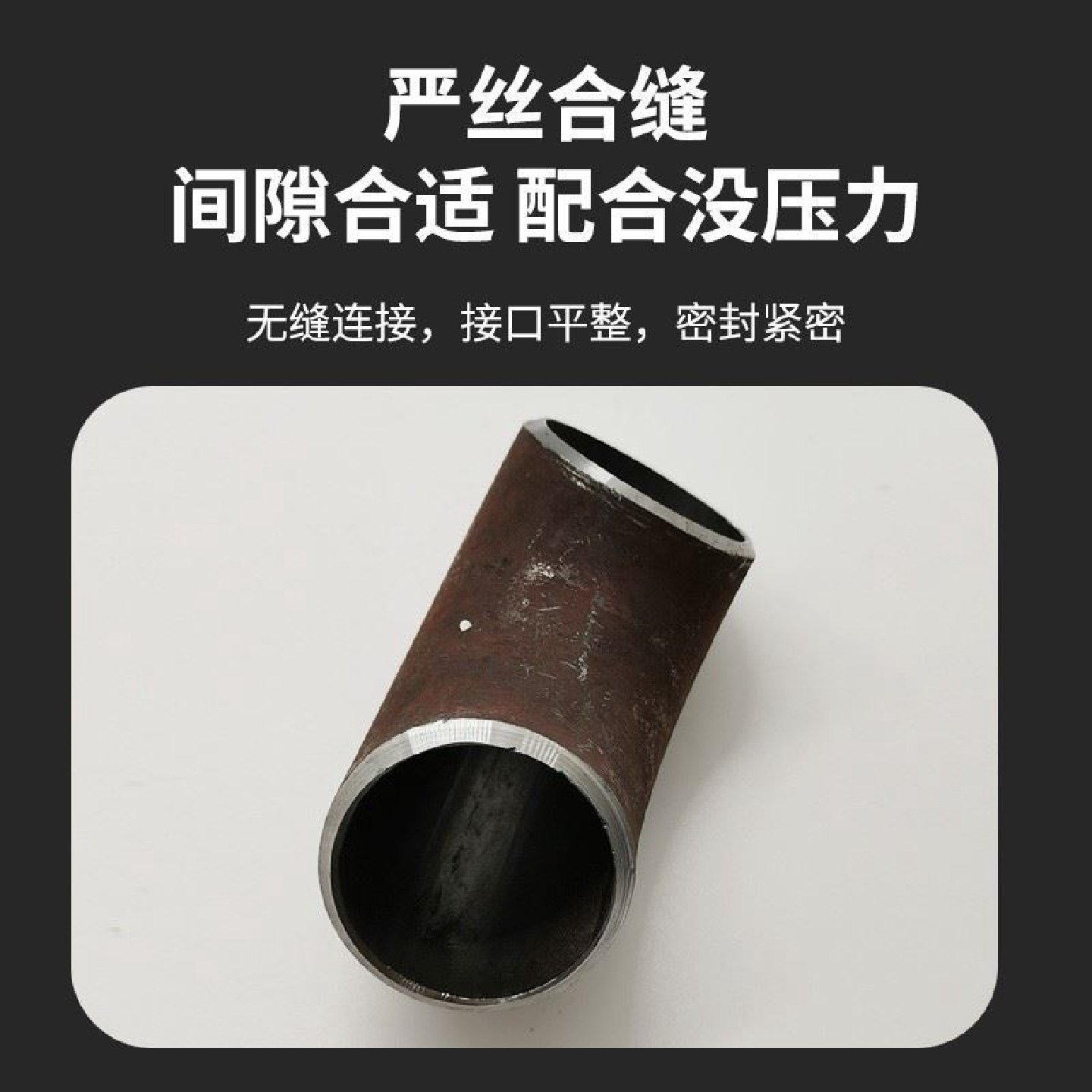 碳钢管件1.5D无缝焊接直缝冲压弯头90国标大口径虾米腰钢制弯管,基础建材,弯头,淘宝优惠券,粉丝福利购,淘宝优惠卷