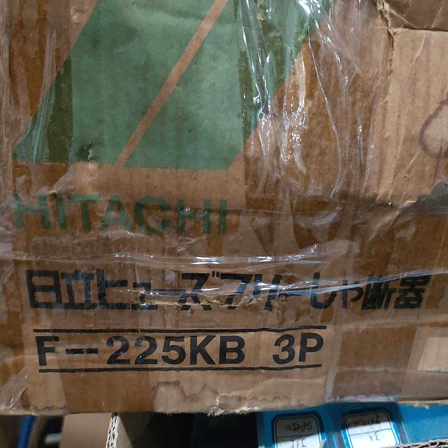 日立断路器F-225KB3P，额定电流225A，电压600--议价商品