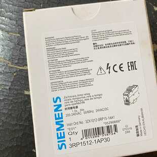 询价时间继电器1512 101