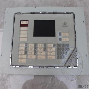 通用CT11显示盘 B3Q560主控板 实图现货 中安消防主机 拆机