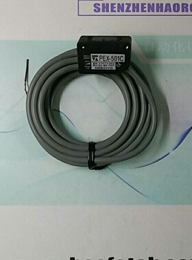 议价RPEX005北阳全新原装现货