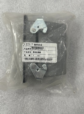 SVLES重载连接器8124101125-议价