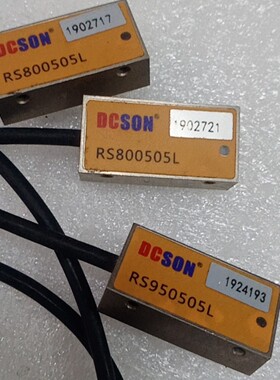 【请询价】进口DCSON光栅尺读数头RS800505L成色漂亮功能