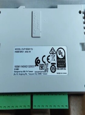 询价DVP16SM11NDVP16SN11T全新原装正品台达扩