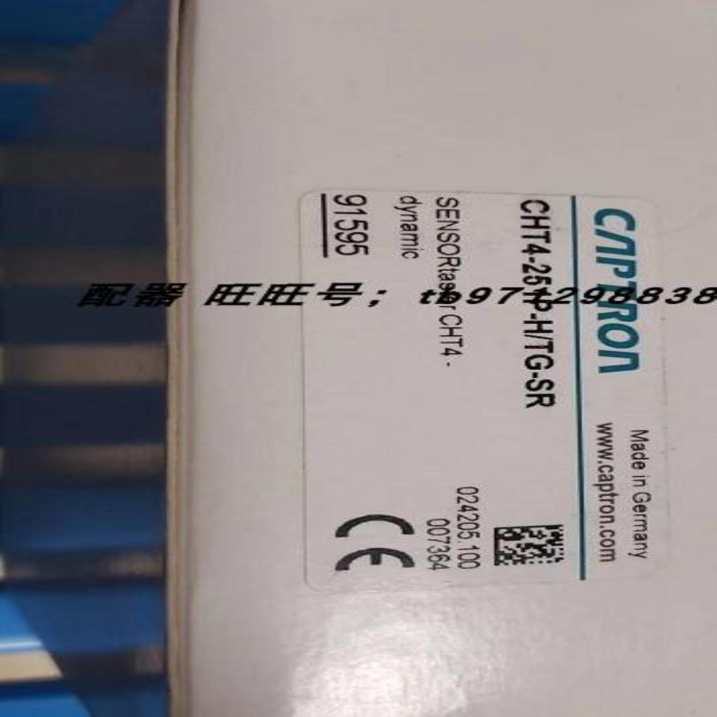 配件CAPTRON开关CHT4 251P-HTG-SR_开关触摸开关霍尔效应开议价