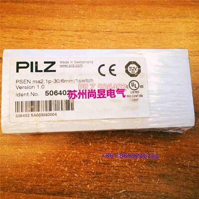 寻“”PILZ安全开关506402PSENma2.1p议价