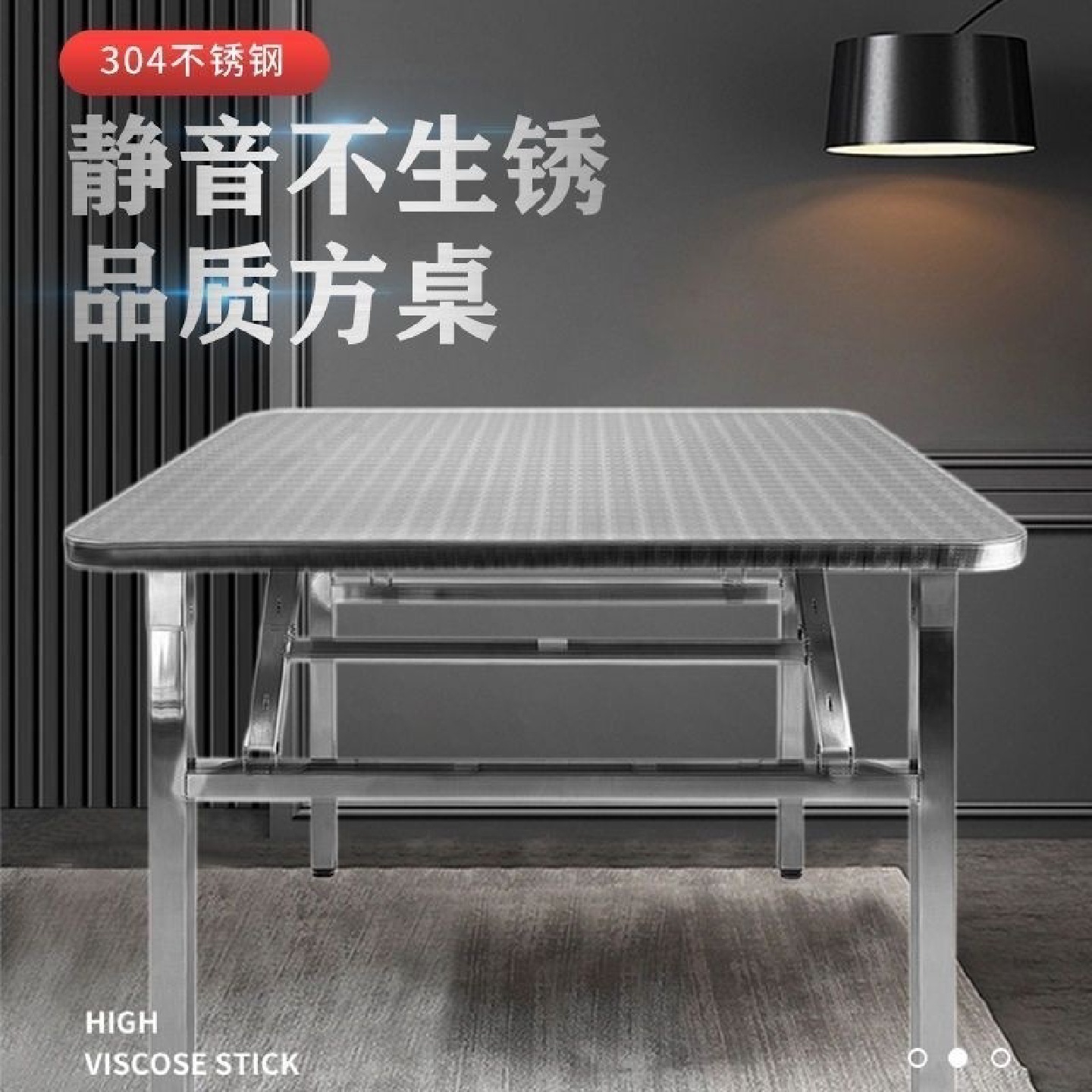 加厚不锈钢折叠桌便携式烧烤桌子户外摆摊夜市简易餐桌圆角小方桌