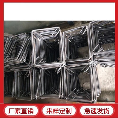 螺纹钢筋三级抗震钢精轧螺纹钢建筑工地钢材盘螺箍筋加工现货批发