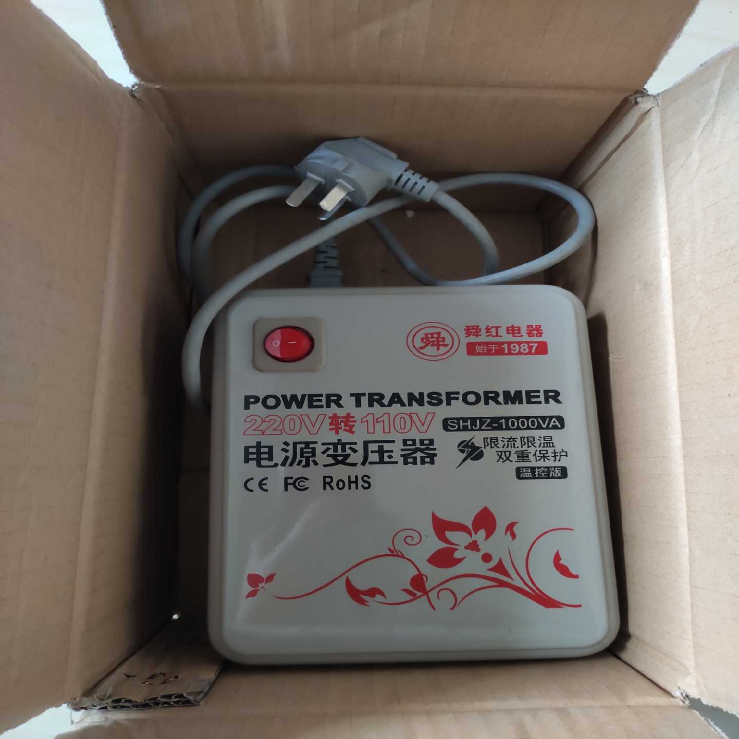 舜红变压器220VAC转110VAC，温控版1000W，型号~询价