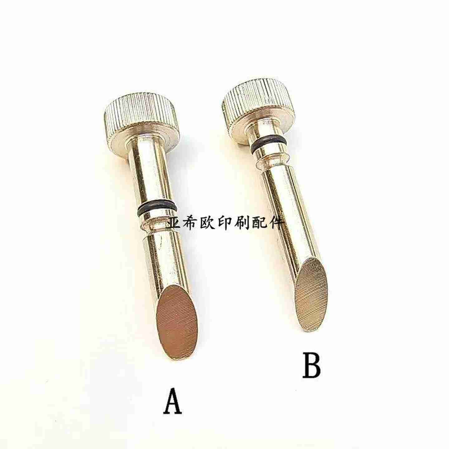 b议价-斯塔尔折页机飞达调节阀MBO折页机飞达调节螺丝折页机