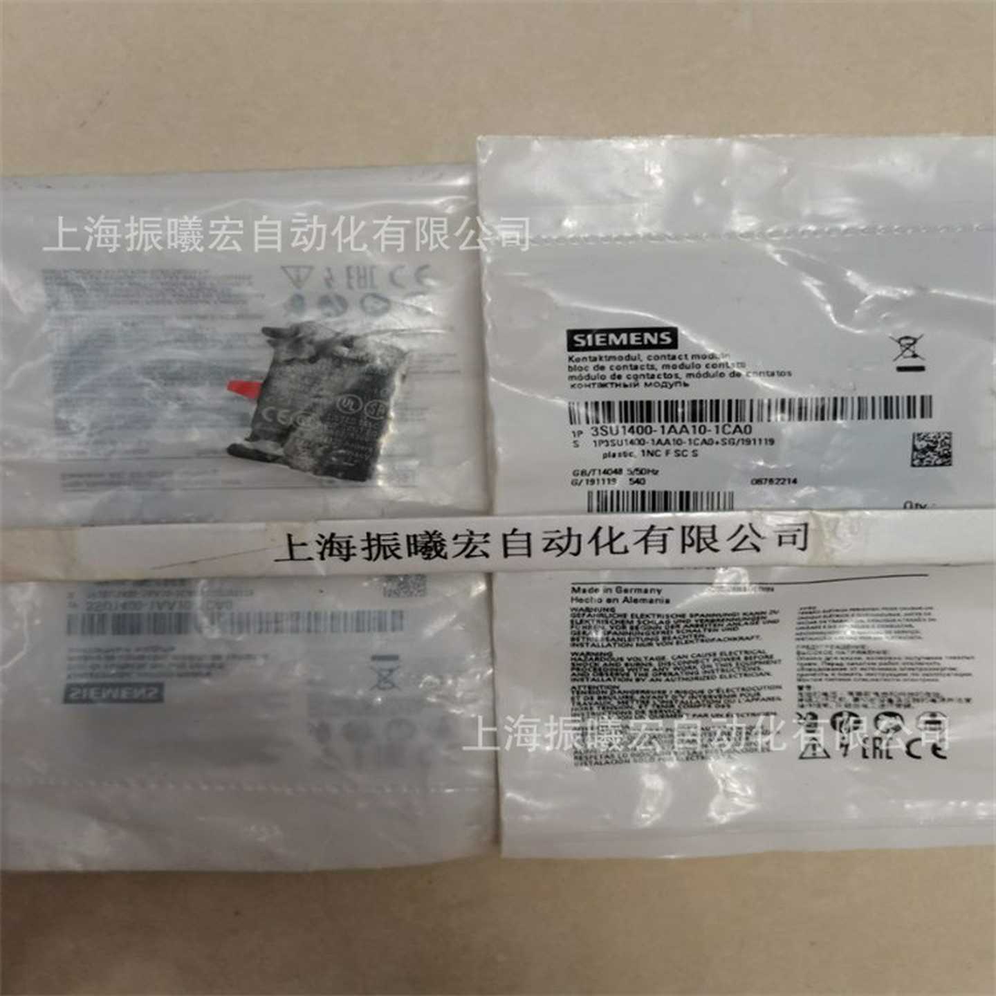 3SU1400-2AA101AA10-1BA0/1CA03CA03BA0触点开关按钮触W