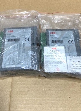 （请询价）B模块RCM32两块如图实物