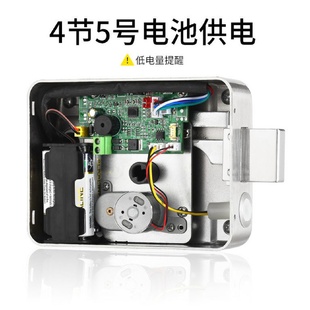 楼宇家用防盗无线免布线公寓刷卡电控锁门禁指纹一体锁 出租屋密码