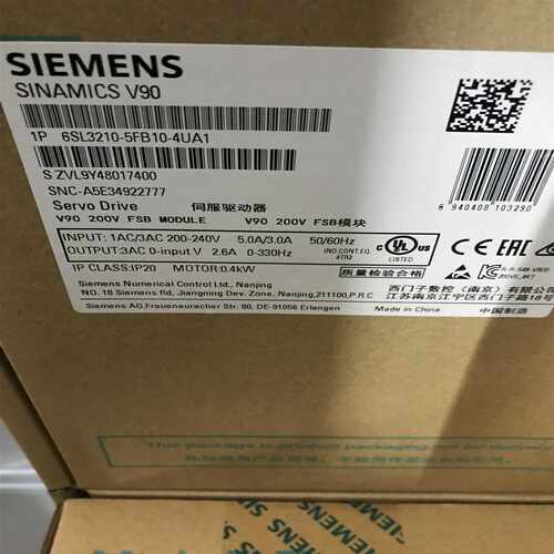 6SL3121-1TE24-5AA3--SINAMIC~询价