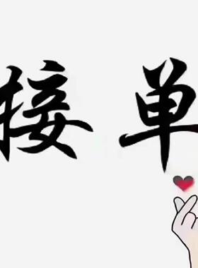 1756-OF8H最后一台，实价~询价