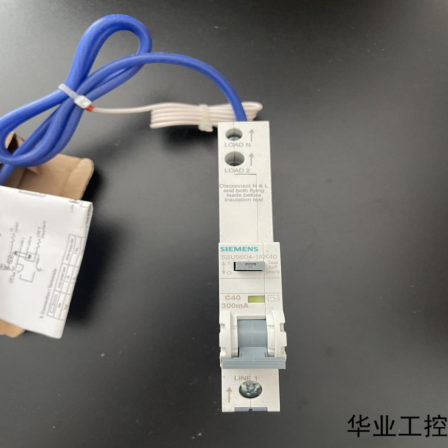 西门子RCBO漏电保护器议价商品