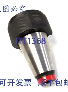 供应Parlec P50-SN03 校准适配器 50 锥度