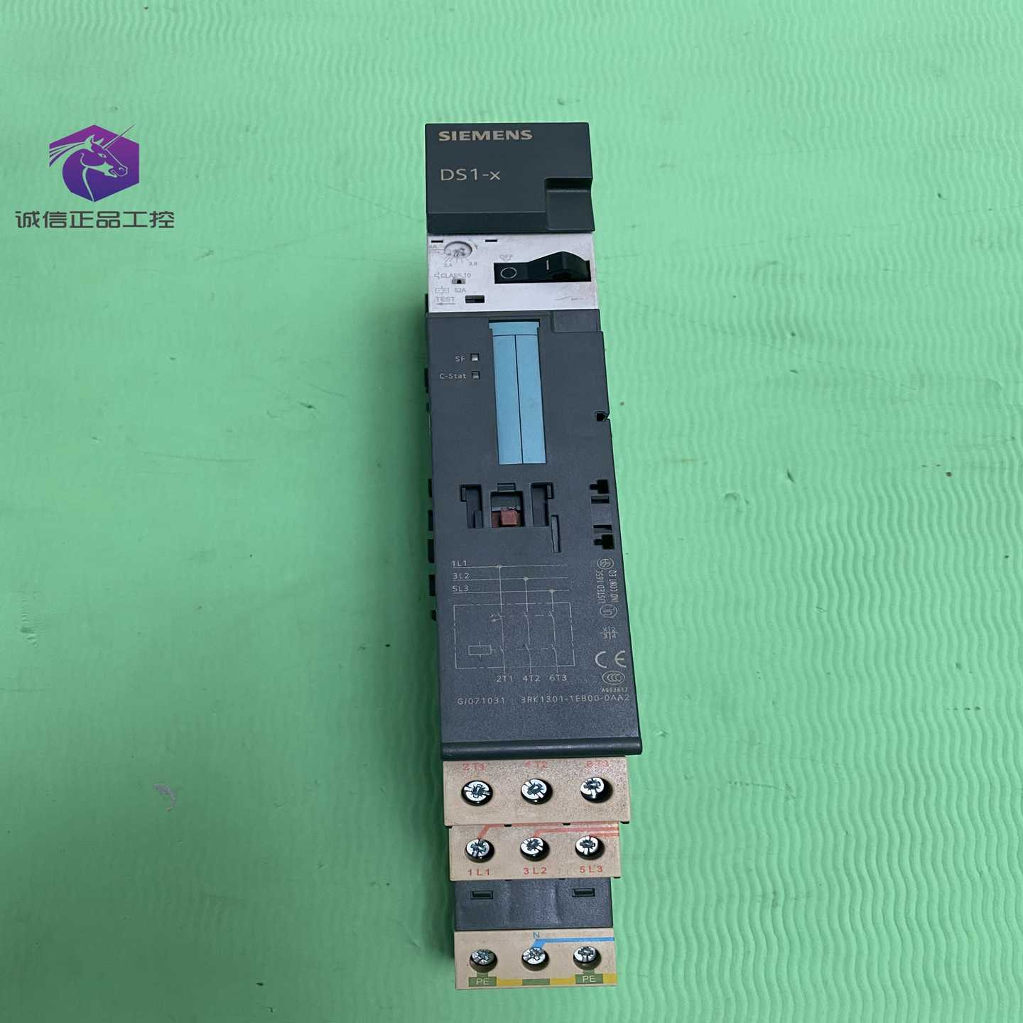 ET200S电子机械可逆起动器3RK1301-1询价