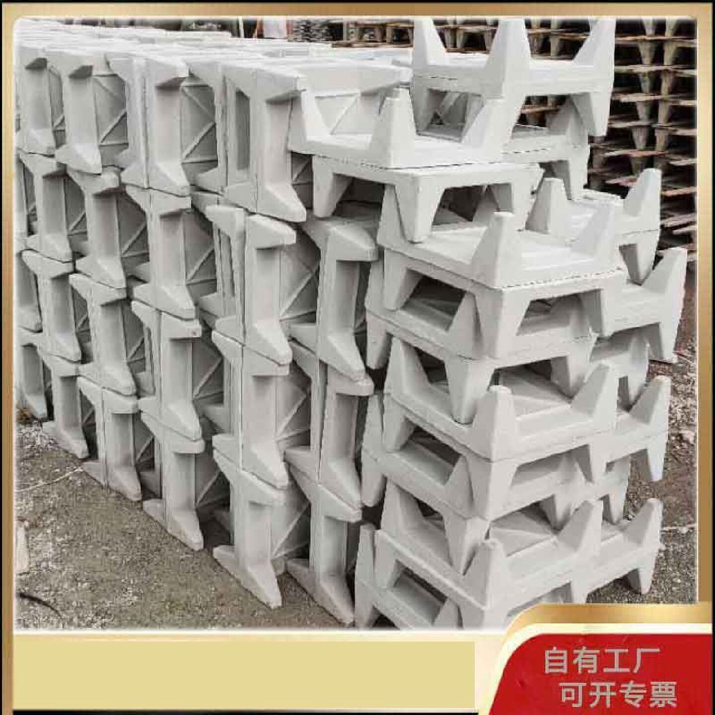 隔热砖模具屋顶楼顶防晒砖泡沫砖水泥隔热板混凝土预制块模具
