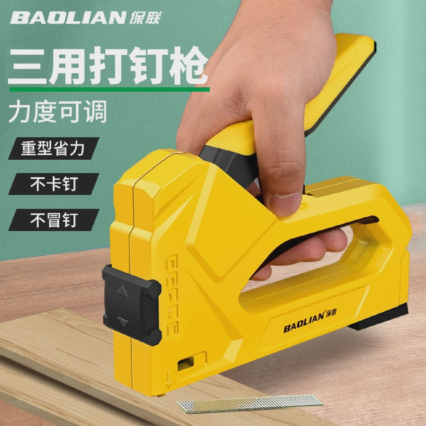 速发手动重型打钉气动钉枪射钉枪专用码钉木工五金使用神器门钉U