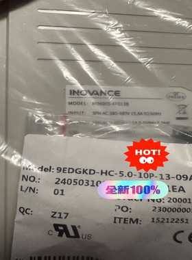 询价~汇川变频器MD600S-4T013B